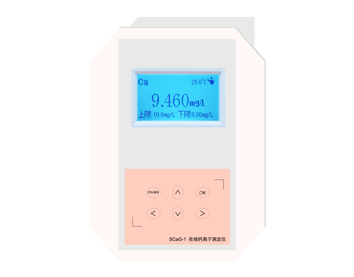 SCaG-3、SCaG-2型 鈣離子監(jiān)測(cè)儀(在線)